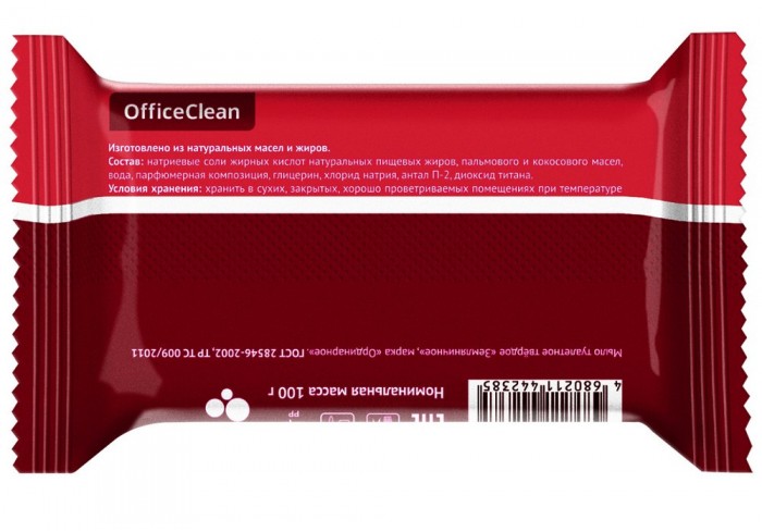 Мыло туалетное OfficeClean 