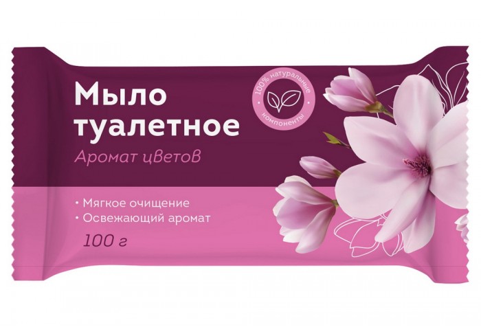 Мыло туалетное OfficeClean  