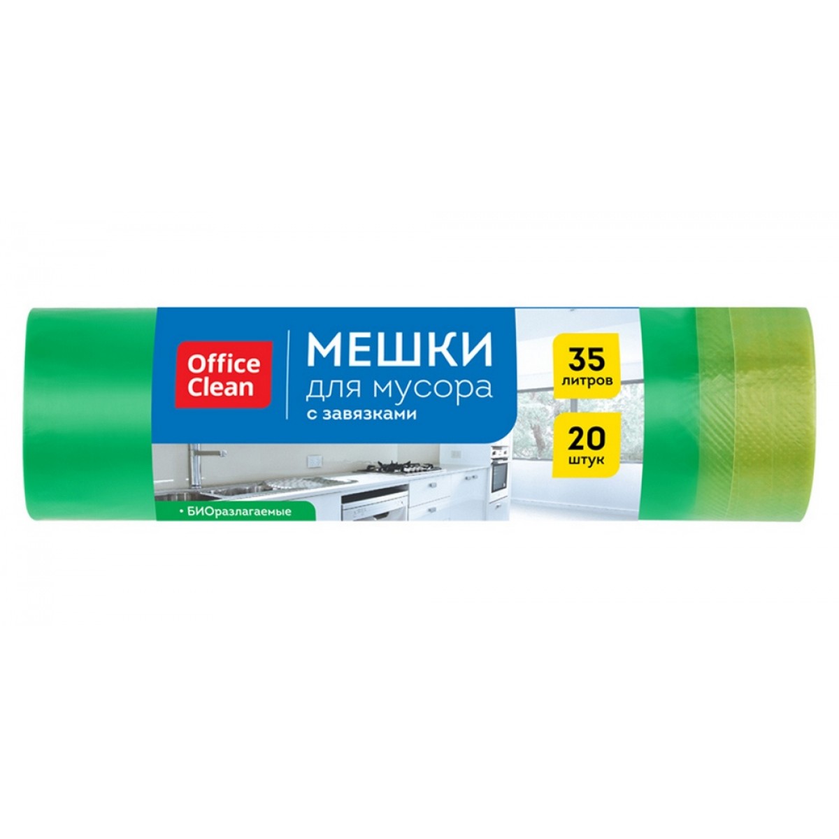 Мешки для мусора 35л OfficeClean биоразлагаемые с завяз.ПНД, 50*60см, 15мкм, 20шт., прочные, зеленые
