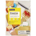 Этикетки самоклеящиеся А4 50л. OfficeSpace, белые, 16 фр. (105*37), 70г/м2