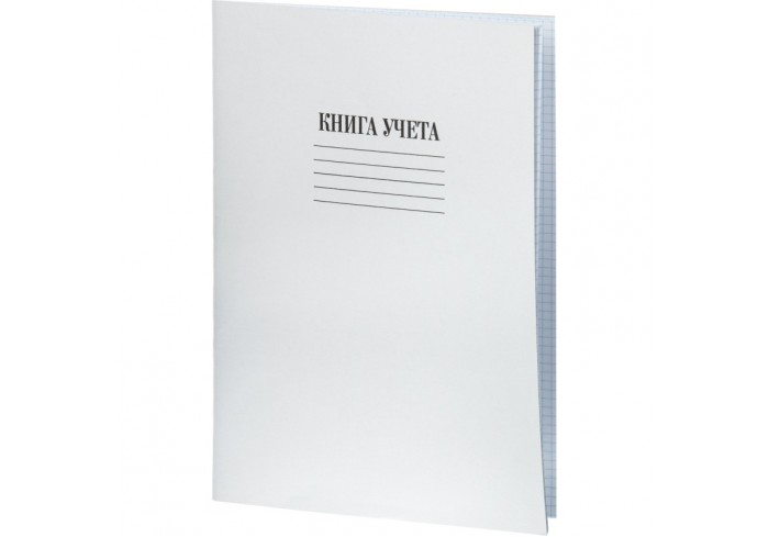 Книга учета канц.облож.картон (клетка) 48л. блок офсет