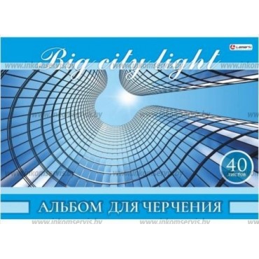 Альбом для черчения А4, 40л. на склейке, 200г/м2
