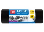 Мешки для мусора 240л, 10шт, 45мкм, прочные, черные, в рулоне, OfficeClean ПВД, 93*130см