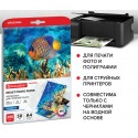 Фотобумага глянцевая, А4, 200 г/м2, односторонняя, 50 листов, BRAUBERG ORIGINAL, 363988