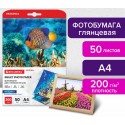 Фотобумага глянцевая, А4, 200 г/м2, односторонняя, 50 листов, BRAUBERG ORIGINAL, 363988