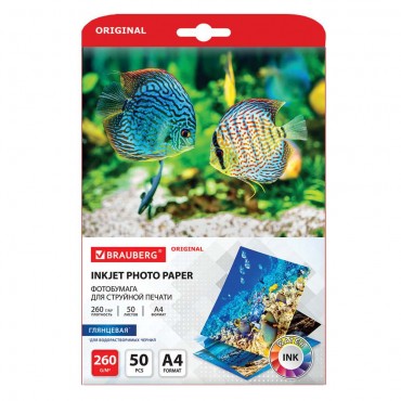 Фотобумага глянцевая, А4, 260 г/м2, односторонняя, 50 листов, BRAUBERG ORIGINAL,