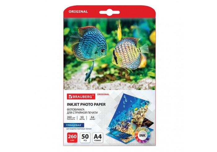 Фотобумага глянцевая, А4, 260 г/м2, односторонняя, 50 листов, BRAUBERG ORIGINAL,