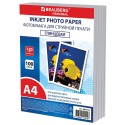 Фотобумага глянцевая, А4, 120 г/м2, односторонняя, 100 листов, ПАКЕТ, BRAUBERG ORIGINAL