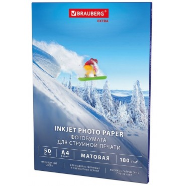 Фотобумага матовая, А4, 180 г/м2, односторонняя, 50 листов, BRAUBERG EXTRA,