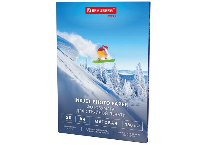 Фотобумага матовая, А4, 180 г/м2, односторонняя, 50 листов, BRAUBERG EXTRA,