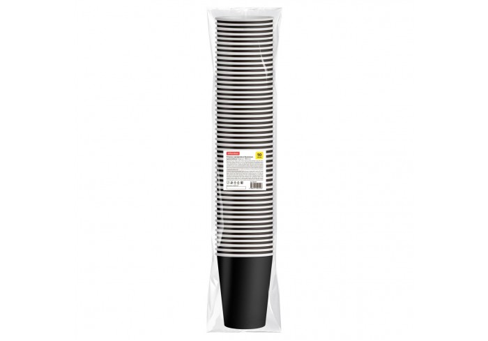 Стаканы одноразовые OfficeClean 300мл, набор 50шт., бумажные однослойные, черные, хол/гор