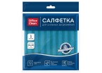 Салфетка для уборки OfficeClean, для сильных загрязнений, двусторонняя, с абразивом, 30*30см, европо