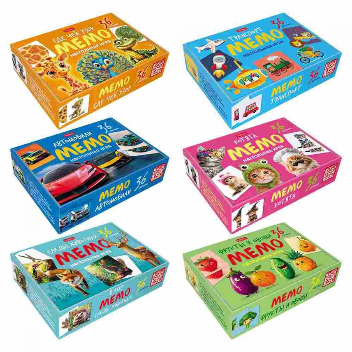 Игра настольная МЕМО 36 карточек, АССОРТИ, HATBER,