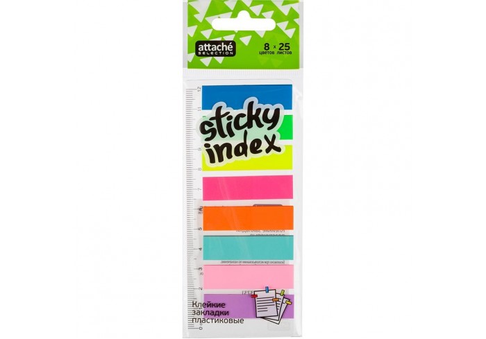 Клейкие закладки пласт. 8цв.по 25л. 45ммх12 Attache Selection