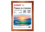 Рамка 21х30 см, дерево, багет 20 мм, STAFF, темно-коричневая, стекло,