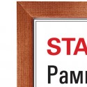 Рамка 21х30 см, дерево, багет 20 мм, STAFF, темно-коричневая, стекло,