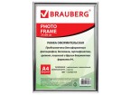 Рамка 21х30 см, пластик, багет 12 мм, BRAUBERG 