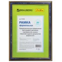 Рамка 21х30 см, пластик, багет 20 мм, BRAUBERG 
