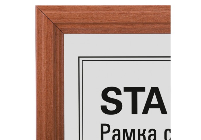 Рамка НЕБЬЮЩАЯСЯ 21х30 см, МДФ под дерево, багет 17 мм, светлое дерево, акриловый экран, STAFF 