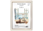 Рамка 21х30 см небьющаяся, багет 20 мм, пластик, BRAUBERG 
