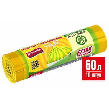 Мешки для мусора с завязками 60 л, в рулоне, 10 шт., ПСД 22 мкм, 58х68 см, 