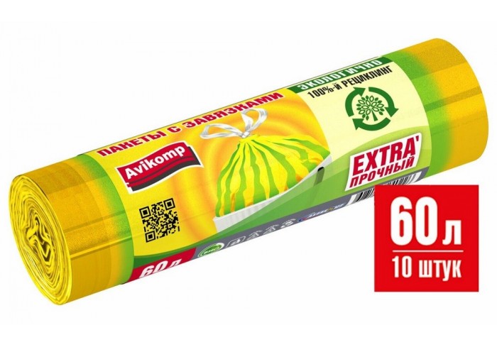 Мешки для мусора с завязками 60 л, в рулоне, 10 шт., ПСД 22 мкм, 58х68 см, 