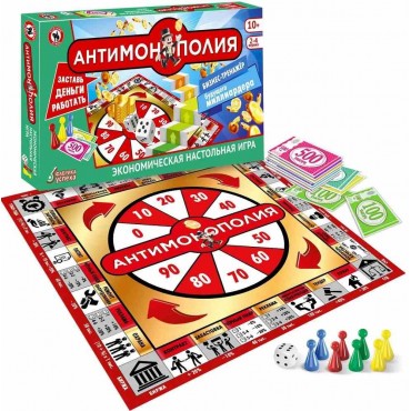Настольная игра Экономическая 'АнтиМонополия', 50602