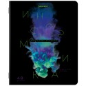 Тетрадь предметная PIGMENT 48 л., глянцевый УФ-лак, ИНФОРМАТИКА, клетка, подсказ, BRAUBERG,