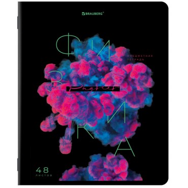 Тетрадь предметная PIGMENT 48 л., глянцевый УФ-лак, ФИЗИКА, клетка, подсказ, BRAUBERG,