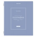 Тетрадь предметная CLASSIC 48 л., рельефный картон, матовая ламинация, ГЕОГРАФИЯ, клетка, подсказки,