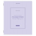 Тетрадь предметная CLASSIC 48 л., рельефный картон, матовая ламинация, ГЕОМЕТРИЯ, клетка, подсказки,
