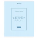 Тетрадь предметная CLASSIC 48 л., рельефный картон, матовая ламинация, ИНФОРМАТИКА, клетка, подсказк