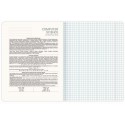 Тетрадь предметная CLASSIC 48 л., рельефный картон, матовая ламинация, ИНФОРМАТИКА, клетка, подсказк