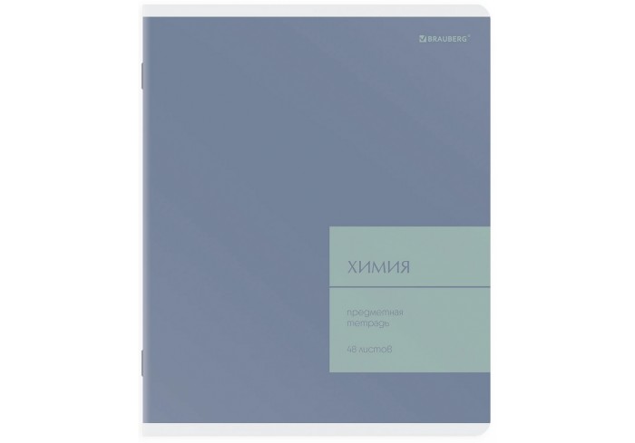 Тетрадь предметная MonoPastel 48 л., пластиковая обложка, ХИМИЯ, клетка, подсказ, BRAUBERG