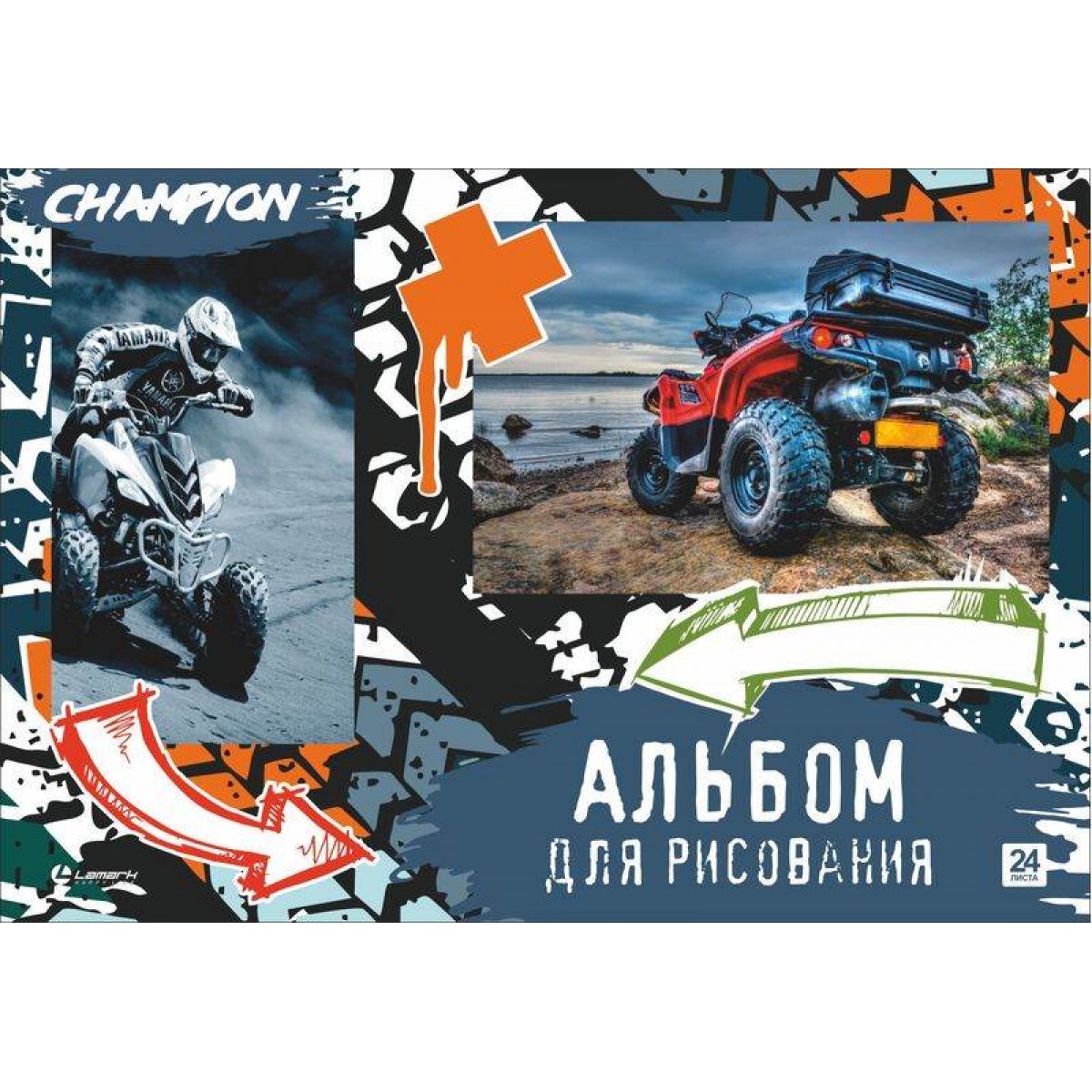 Альбом для рисования 24л. на склейке Champion, выб. уф-лак, блок- офсет 100г/м