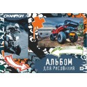 Альбом для рисования 24л. на склейке Champion, выб. уф-лак, блок- офсет 100г/м