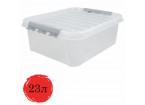 Ящик-контейнер 23 л с КРЫШКОЙ НА ЗАЩЕЛКАХ 