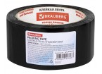 Клейкая лента упаковочная, 48 мм х 66 м, ЧЕРНАЯ, толщина 45 микрон, BRAUBERG