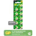 Батарейка GP Alkaline (отрывной блок), A76 (G13, LR44), алкалиновая, 1 шт, блистер, A76-С10