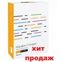 Бумага  Марафон Стандарт А4, 80г/м.кв, 500листов, 2,5кг