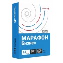 Бумага  Марафон Бизнес А4 80г/м.кв 500листов, класс В