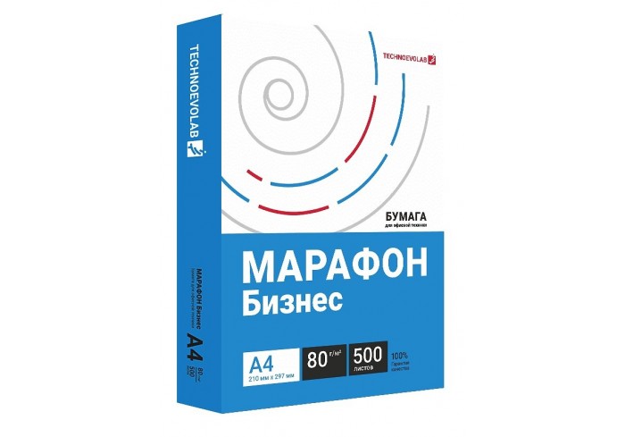 Бумага  Марафон Бизнес А4 80г/м.кв 500листов, класс В