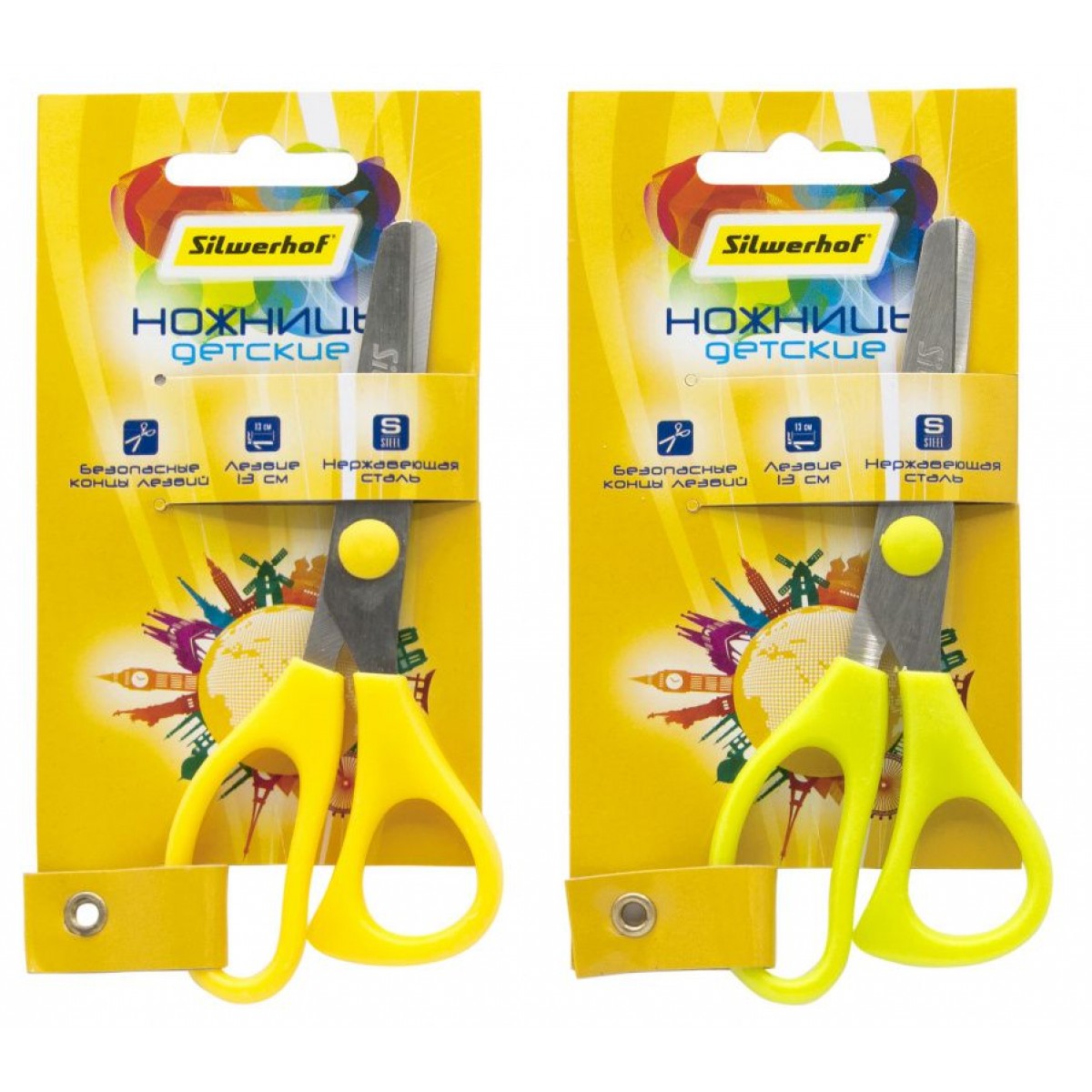 Ножницы Silwerhof Солнечная коллекция детские 130мм ручки пластиковые ассорти