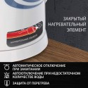Чайник SONNEN KT-1767, 1,8 л, 2200 Вт, закрытый нагревательный элемент, пластик, белый/синий,