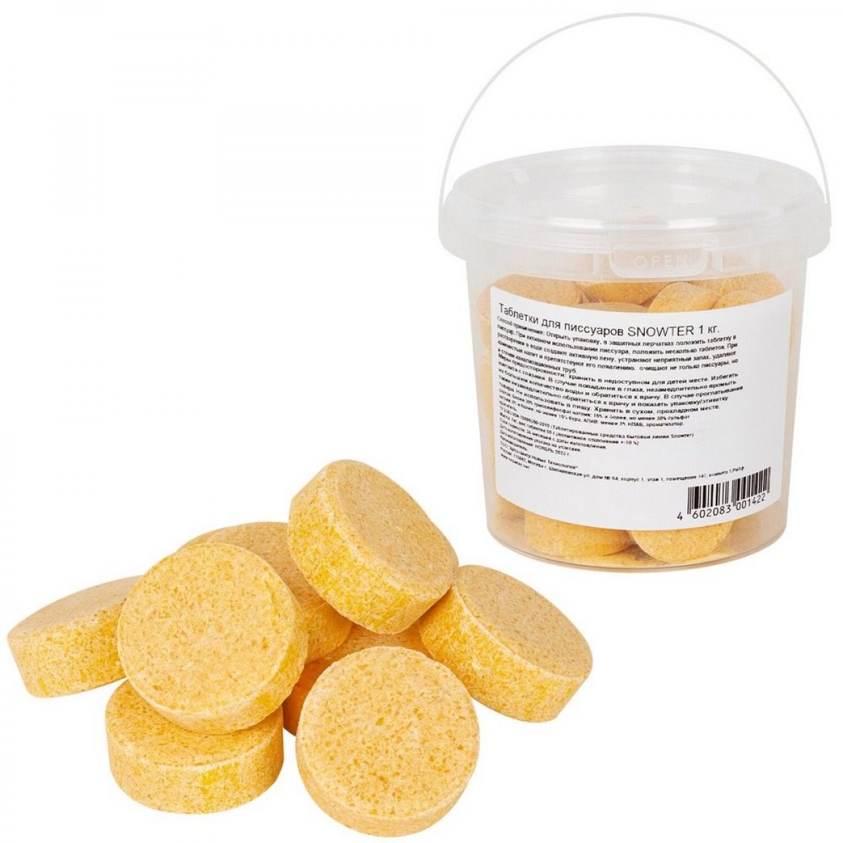 Таблетки для писсуаров 1 кг, SNOWTER (Сноутер), дезодорирующие, ведерко,