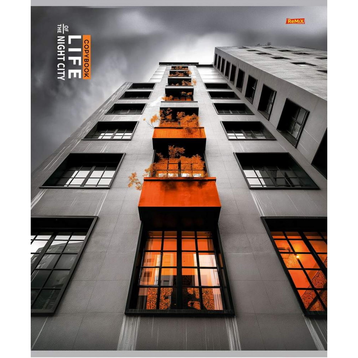 Тетрадь А4 клетка 48л. АРХИТЕКТУРА И ПРИРОДА, цвет.мелов.обл, внутренний блок-серый