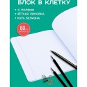Тетрадь КЛЕТКА 48л. СПОРТИВНЫЕ АВТОМОБИЛИ-3, клетка, на скрепке, цветная мелов.обложка, 5дизайнов, 4