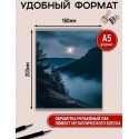 Тетрадь КЛЕТКА 48л. ЛУННЫЕ ПЕЙЗАЖИ,клетка, на скрепке, цвет.мелов.обложка, твин-лак, холодная фольга
