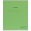 Тетрадь 48 л, А5  КЛЕТКА  PASTEL САЛАТОВАЯ, 80г/м2, цветная мел обложка