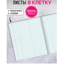 Тетрадь КЛЕТКА 48л. ЗАВОРАЖИВАЮЩИЕ КРИСТАЛЛЫ, клетка, на скрепке, твин-лак, цвет.мелов.обл., 5 диз